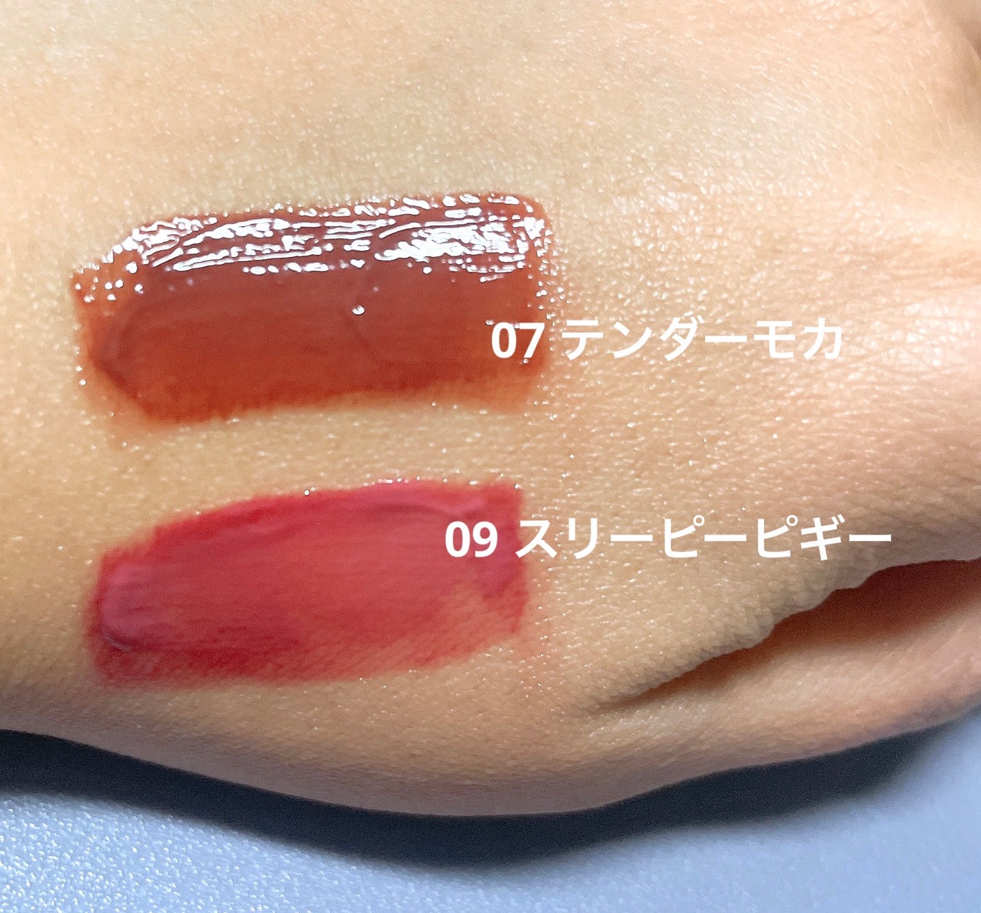 Mood Enchant Glow Tint/Ohayoh/リップティントを使ったクチコミ(2枚目)