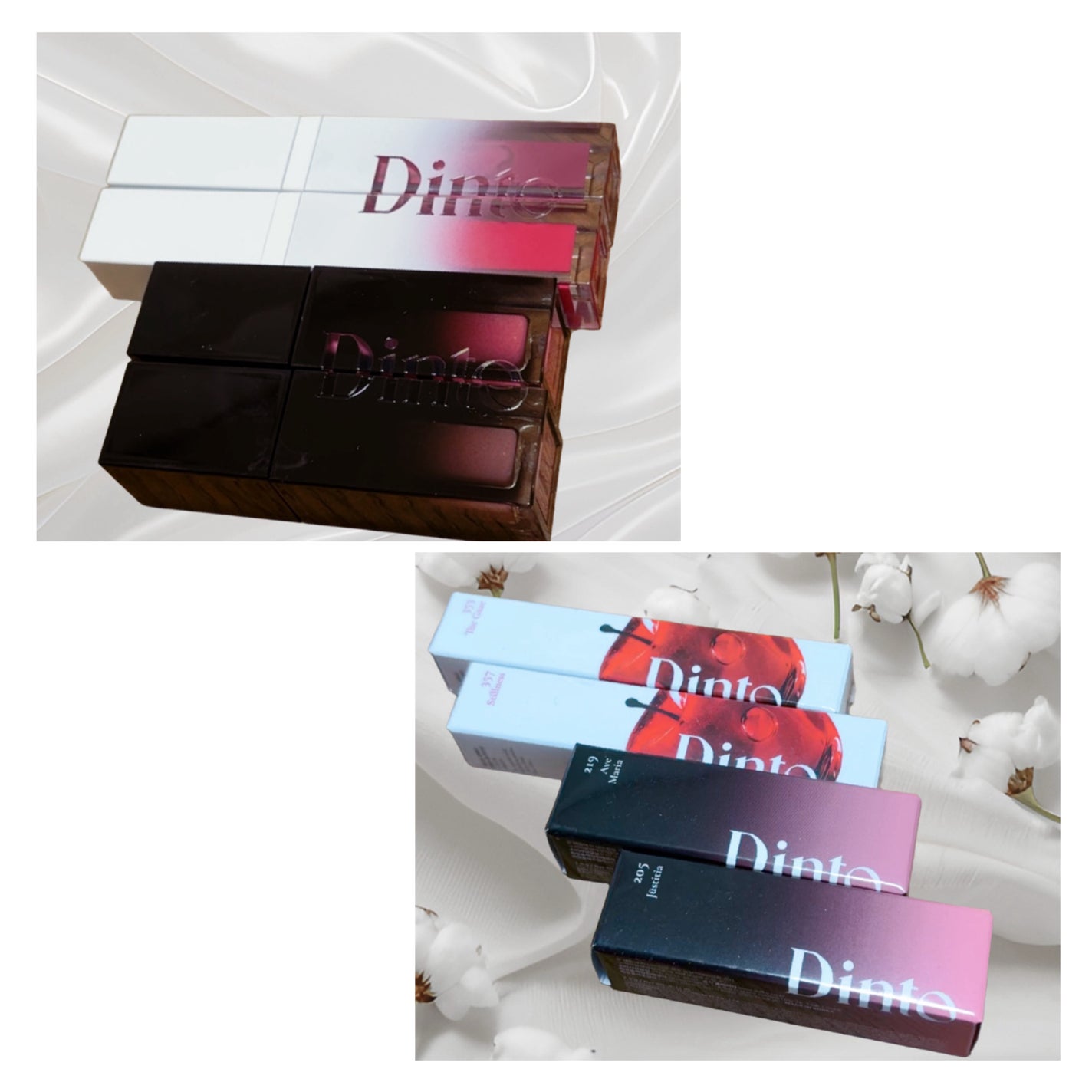 ブラーグロイリップティント/Dinto/リップティントを使ったクチコミ(1枚目)