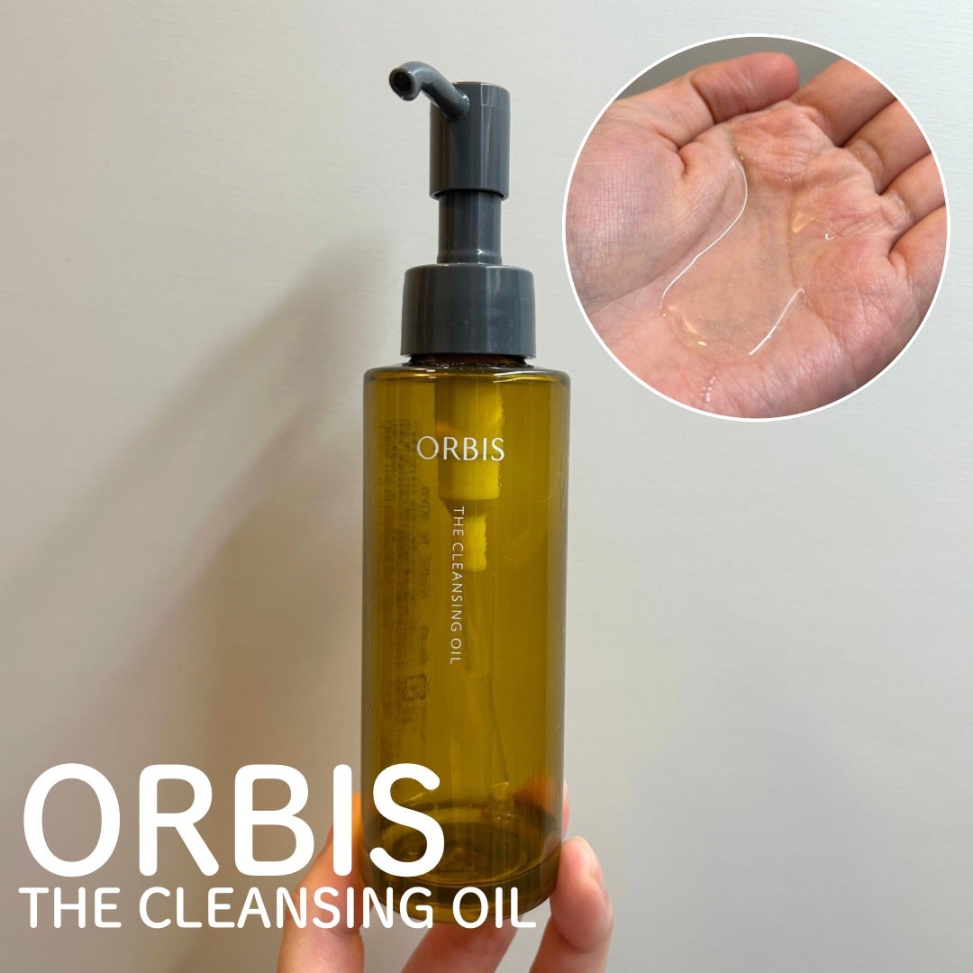 オルビス ザ クレンジング オイル/オルビス/オイルクレンジングを使ったクチコミ(1枚目)