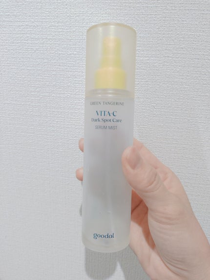 goodal グリーンタンジェリンビタC セラムミストのクチコミ「メガ割でgoodalのグリーンタンジェリンビタC セラムミストをリピート購入しました。ほぼ使い.....」(2枚目)