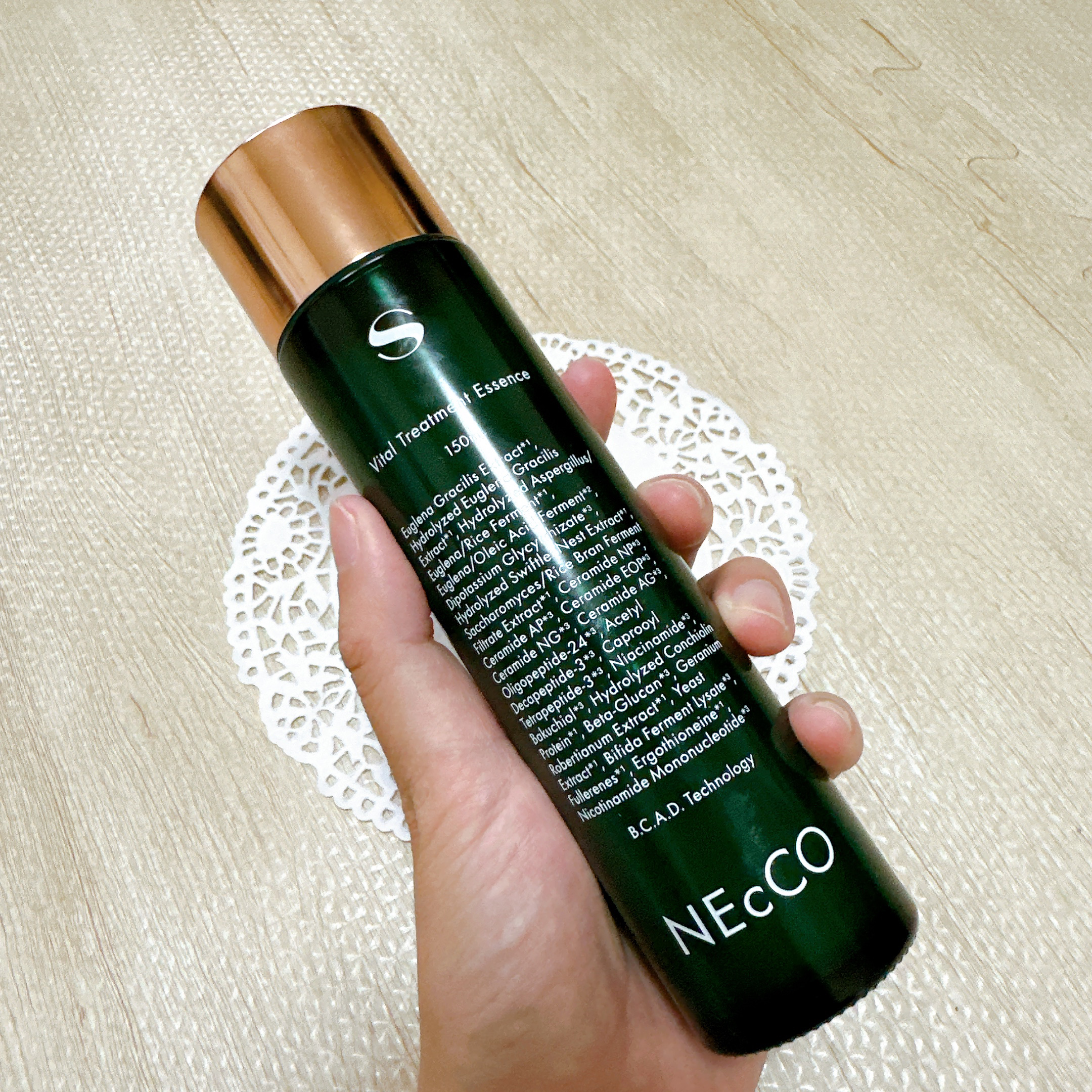 ネッコ　バイタルトリートメントエッセンス/NEcCO スーペリア/化粧水を使ったクチコミ（2枚目）