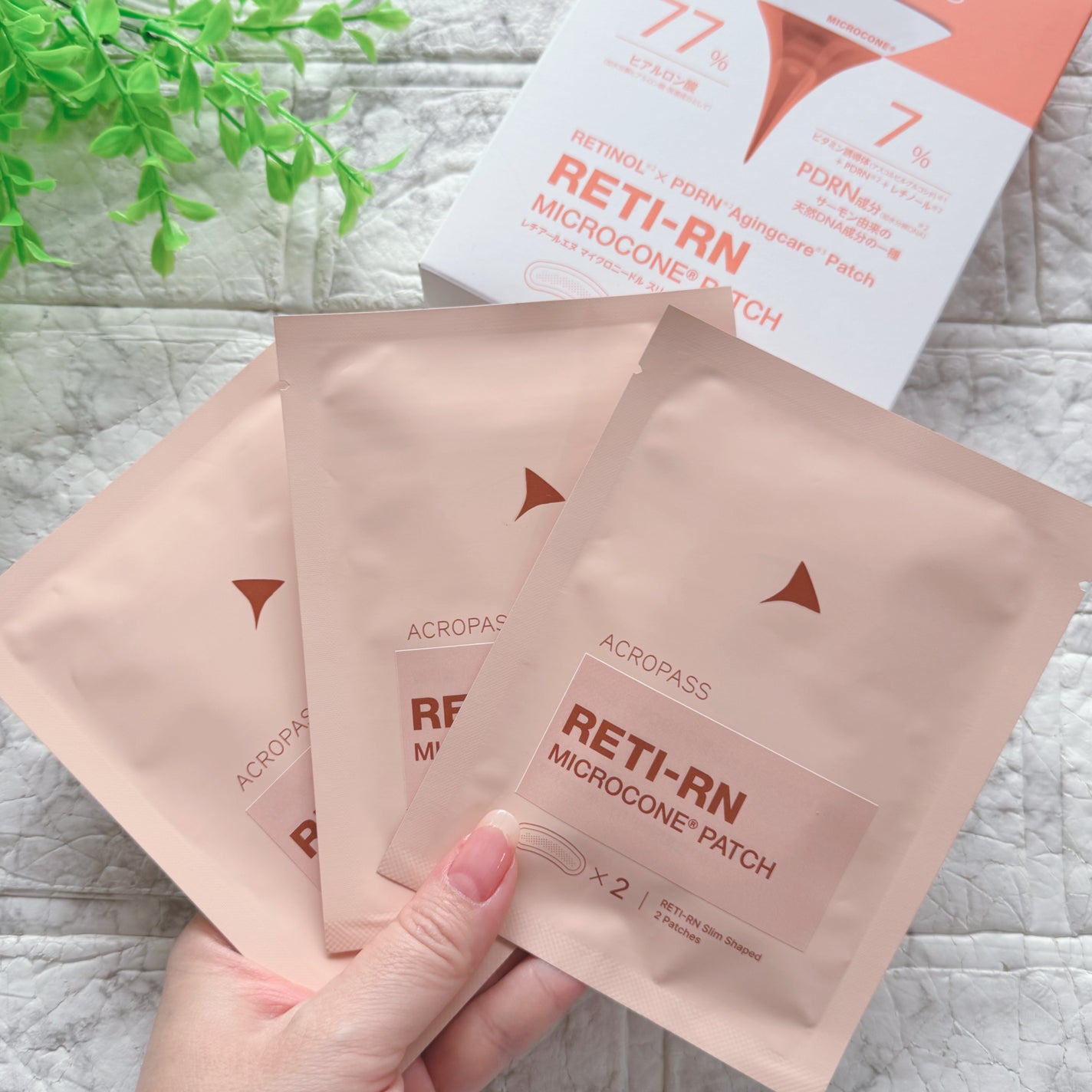 レチアールエヌ スリムパッチ/ACROPASS/シートマスク・パックを使ったクチコミ(4枚目)