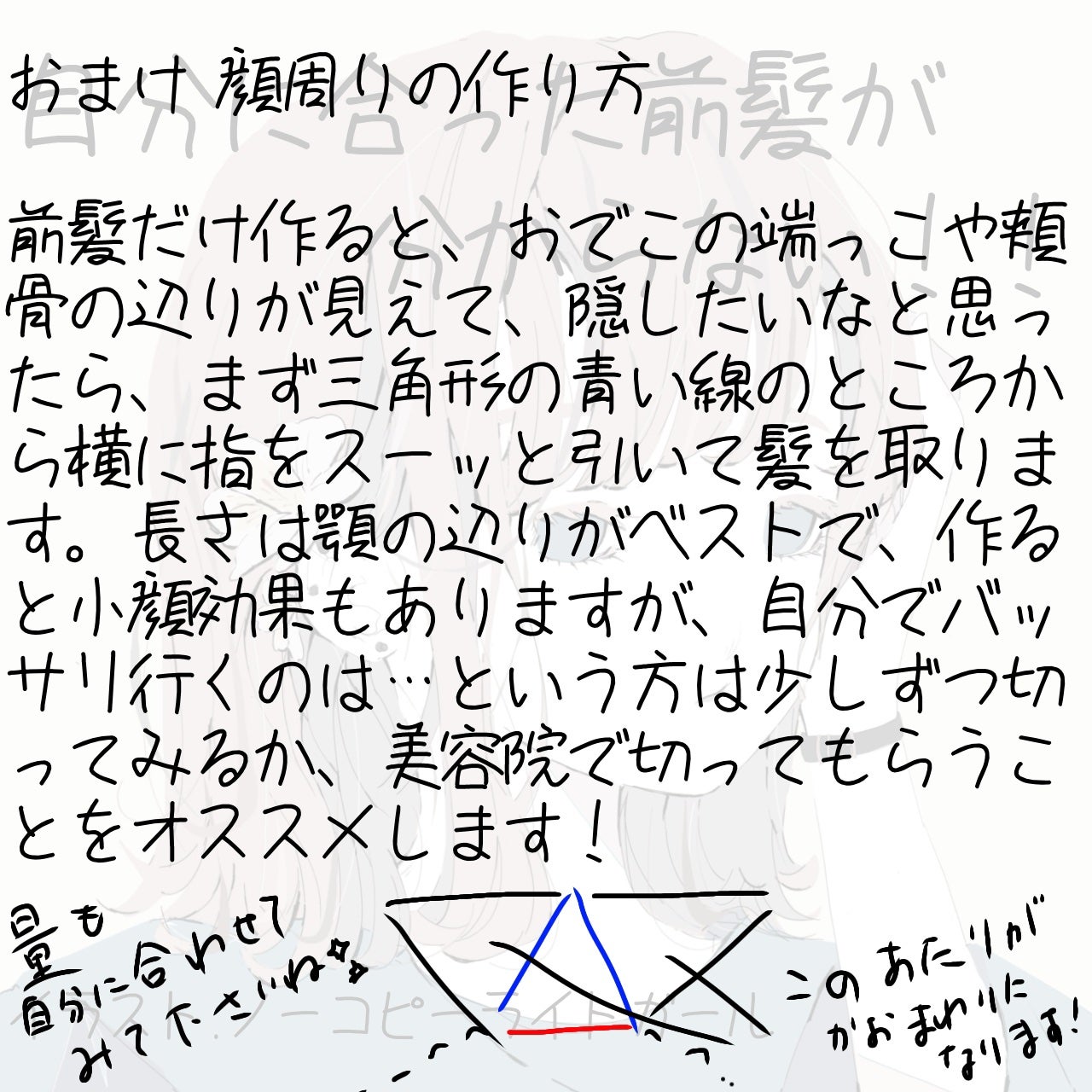 ゆるは on LIPS 「こんにちは~こんばんは~おはようございます~ゆるっと、ゆるはで..」(6枚目)