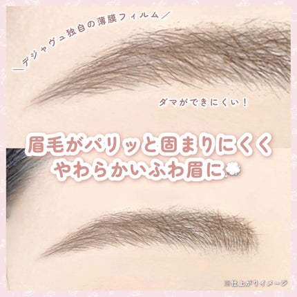 パウダーペンシルアイブロウ/デジャヴュ/アイブロウペンシルを使ったクチコミ(6枚目)