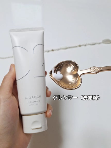 スキンスキャナー/BELLATECH/その他スキンケアグッズを使ったクチコミ(5枚目)