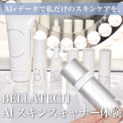 スキンスキャナー/BELLATECH/その他スキンケアグッズを使ったクチコミ(1枚目)