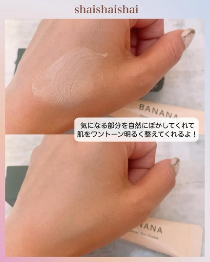 ã¿ãŒãšðãã©ãã100â€ïž on LIPS ãã¡ã€ã¯ããªããã¹ãã³ã±ã¢ãå¶ããâšç®ããšã®ã¡ã€ã¯åŽ©ããæ°ã«ãªã..ãïŒ4æç®ïŒ