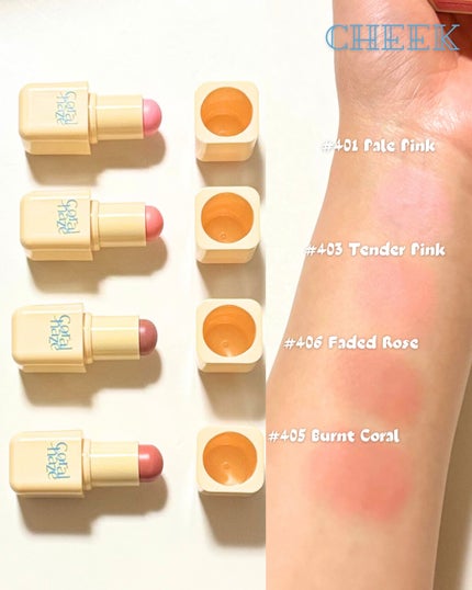 プチブール リップ&チーク/Coralhaze/口紅を使ったクチコミ(2枚目)