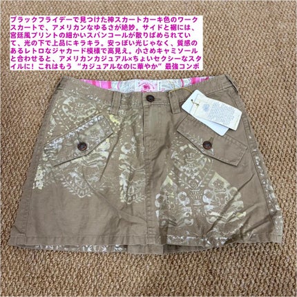 アネトス アクネケア トリートメント セラム/Anetos/美容液を使ったクチコミ(3枚目)