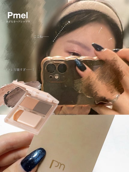 ãããããã¢ã·ã£ã㊠äžèœãã©ãŠã³/pdc/ã·ã§ãŒãã£ã³ã°ã䜿ã£ãã¯ãã³ãïŒ1æç®ïŒ