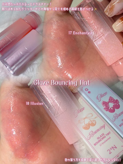 ベターミーアイパレット/2aN/マルチパレットを使ったクチコミ(4枚目)