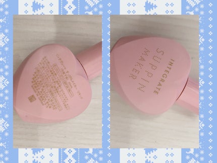 すっぴんメイカー トーンアップUV/インテグレート/化粧下地を使ったクチコミ(1枚目)