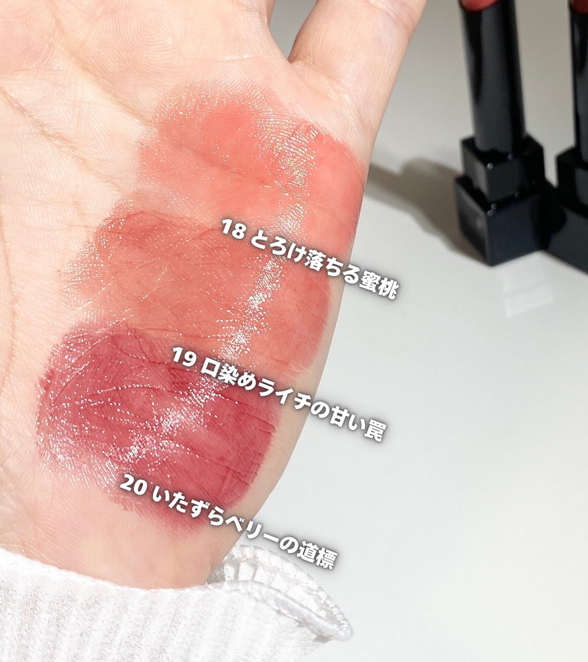 ケイト リップモンスター/KATE/口紅を使ったクチコミ(3枚目)