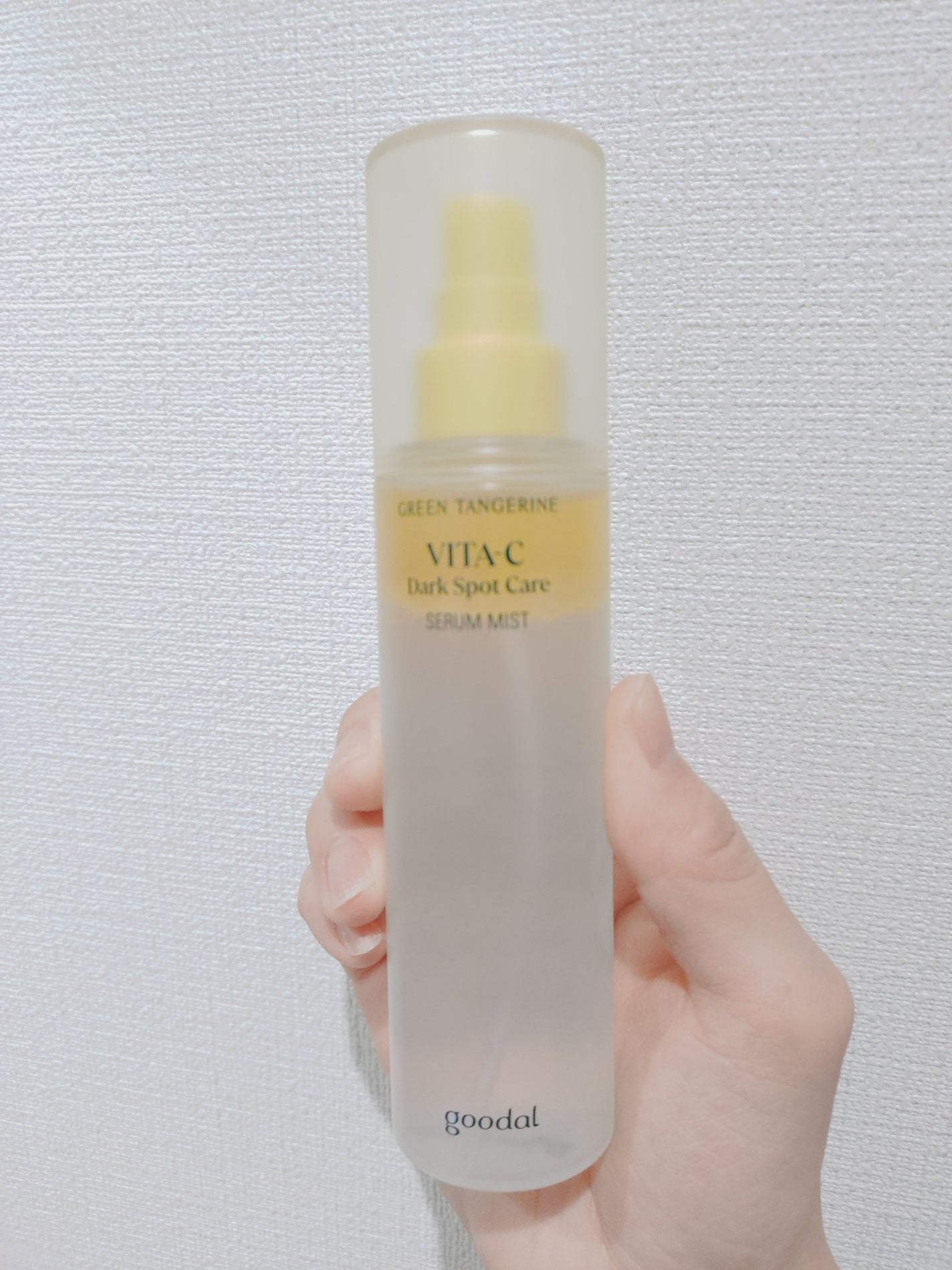 グリーンタンジェリンビタC セラムミスト/goodal/ミスト状化粧水を使ったクチコミ(1枚目)