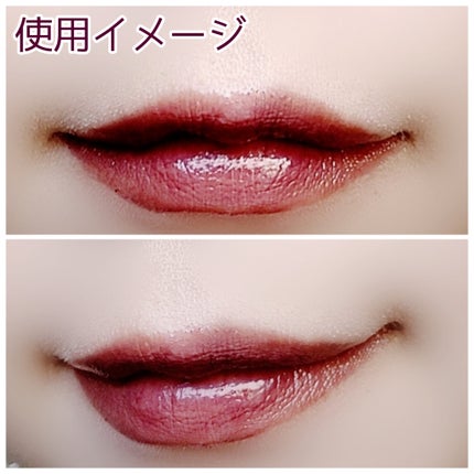 ディオール アディクト リップスティック/Dior/口紅を使ったクチコミ(4枚目)