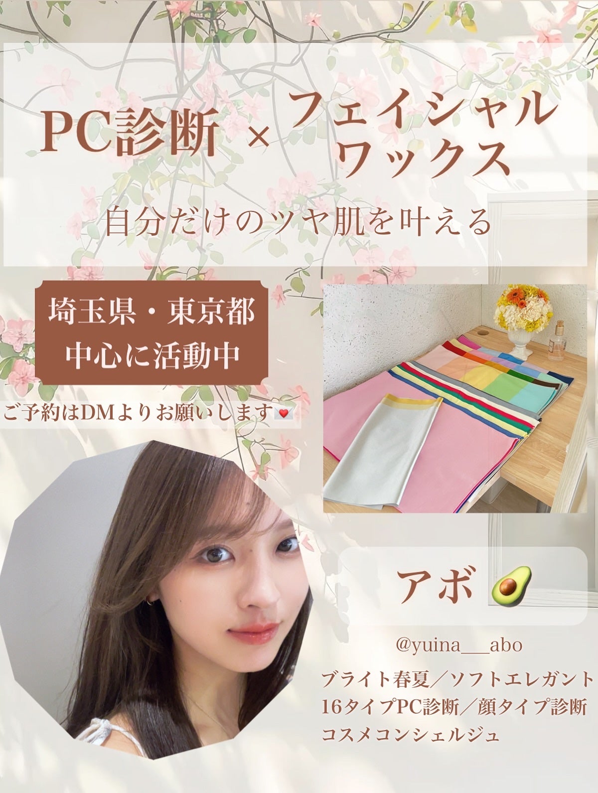 ソフトシアーマルチパレット/wakemake/アイシャドウパレットを使ったクチコミ(6枚目)