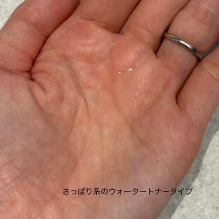 パンテカインテンシブトナー/KLALAB/化粧水を使ったクチコミ(3枚目)