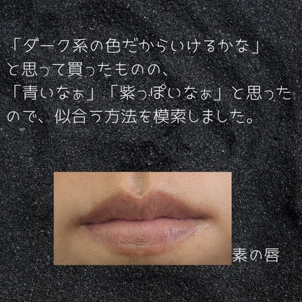 ハニーポンプグロス NEO/MAJOLICA MAJORCA/リップグロスを使ったクチコミ(2枚目)