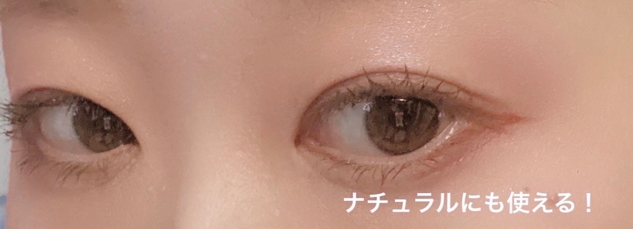 ケイト ザ アイカラー/KATE/単色アイシャドウを使ったクチコミ(4枚目)