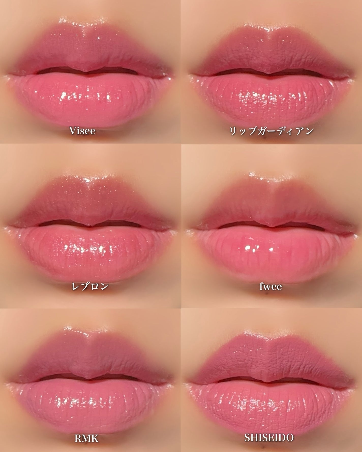 RMK リクイド リップカラー/RMK/口紅を使ったクチコミ(8枚目)