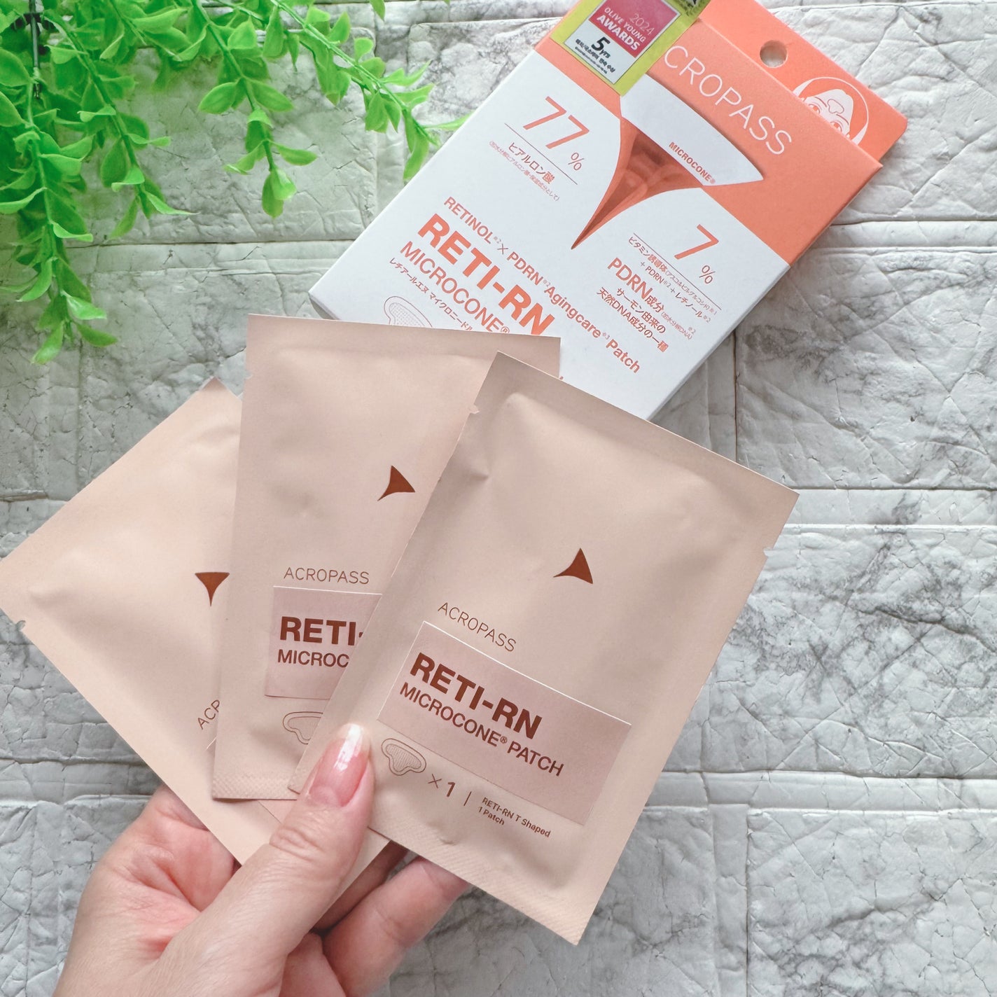 レチアールエヌ Tパッチ/ACROPASS/シートマスク・パックを使ったクチコミ(1枚目)