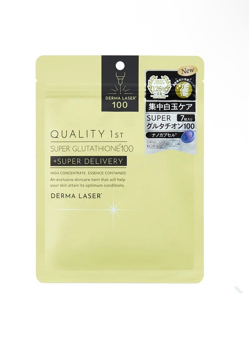 ダーマレーザー スーパー グルタチオン100 マスク/クオリティファースト/シートマスク・パックを使ったクチコミ(1枚目)