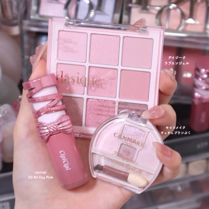 シピシピ デューイフィルムティント R/CipiCipi/リップティントを使ったクチコミ(1枚目)