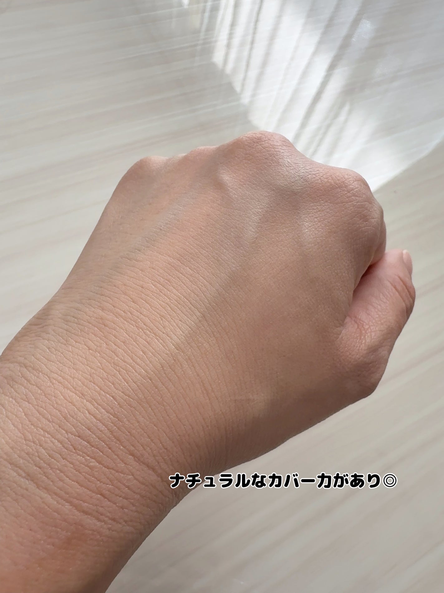 ð¶ããã¡ããð¶ on LIPS ãHANATSUYUã·ã«ããŒã«ããŒUVããŒã¹âïžã·ãããã°ããã..ãïŒ4æç®ïŒ