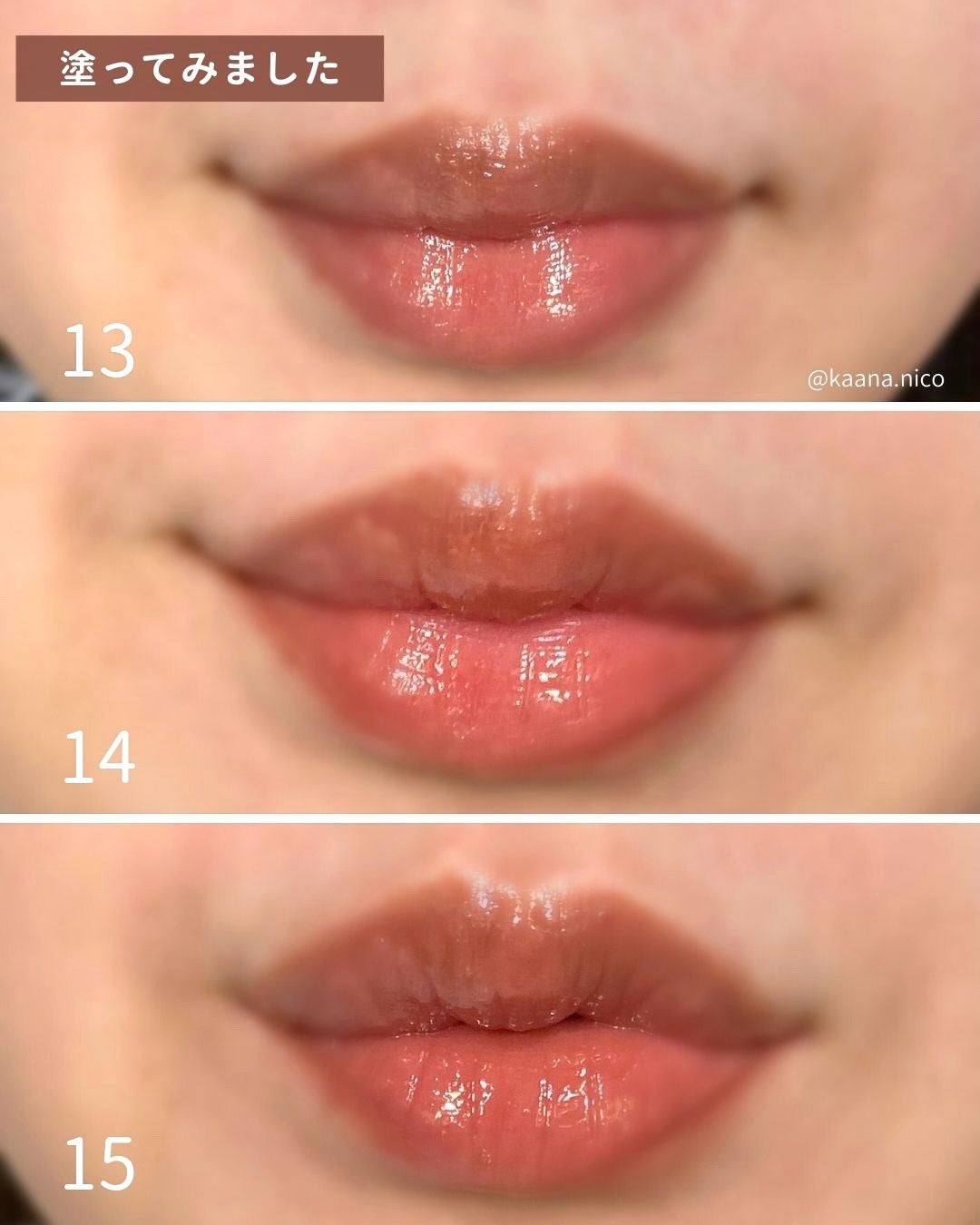 ラストオート ジェルアイライナー/BBIA/ジェルアイライナーを使ったクチコミ(5枚目)