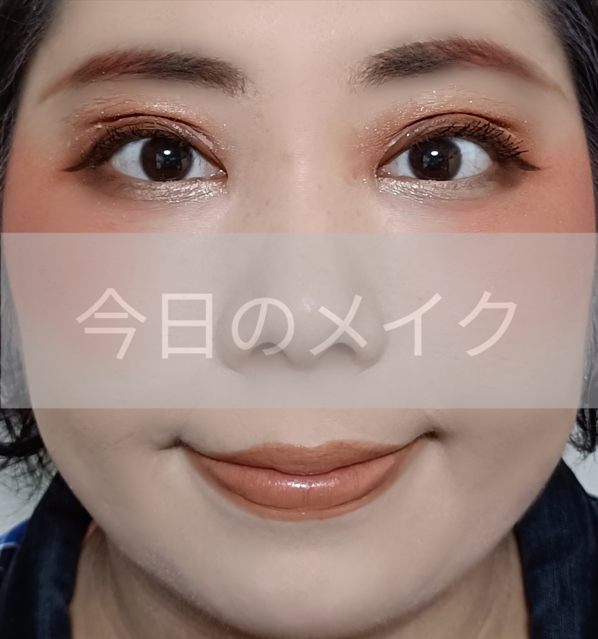 s'appu eye palette 03 イヴニンググロウ/NEUFIL/アイシャドウパレットを使ったクチコミ（1枚目）