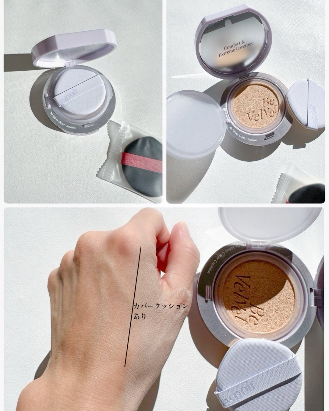 ノーウェアリップスティック バーミンググロー/espoir/口紅を使ったクチコミ（3枚目）