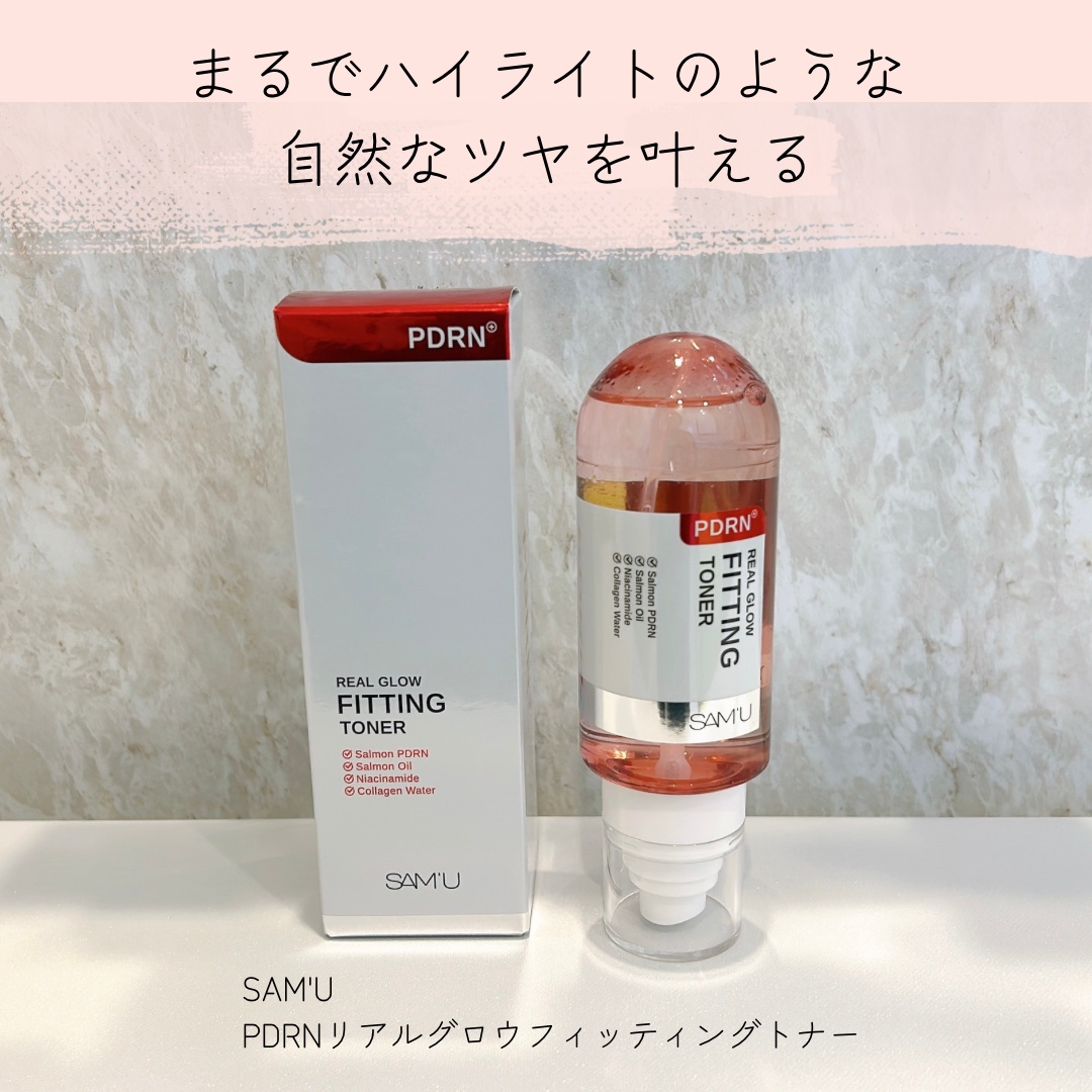 PDRNリアルグロウフィッティングトナー/SAM'U/ミスト状化粧水を使ったクチコミ（1枚目）