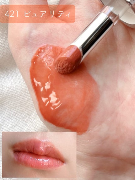 アンシーンバルーンティント/Oddtype/リップティントを使ったクチコミ(6枚目)