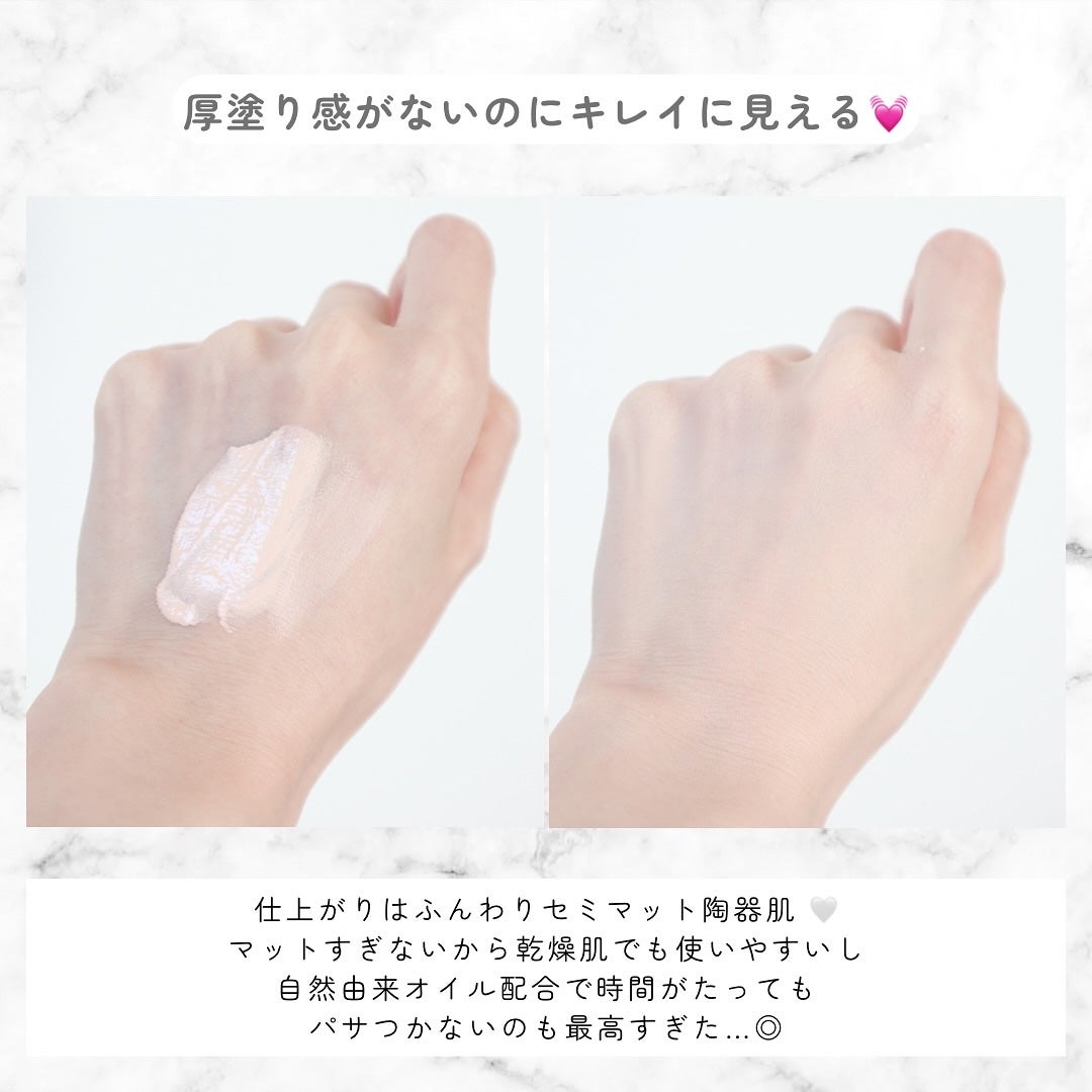 ロングウェアリング ファンデーション ミニ/2aN/リキッドファンデーションを使ったクチコミ(3枚目)