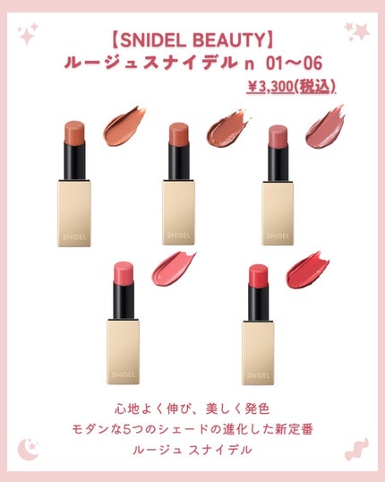 akiðçŸåœ¹çŸå®¹éšå¡ð°ð on LIPS ãðçããªãããã¿ã€ããŠãððð/ä»ã®æçš¿ã¯ãã¡ãã§ãâ¶ïž@__..ãïŒ4æç®ïŒ