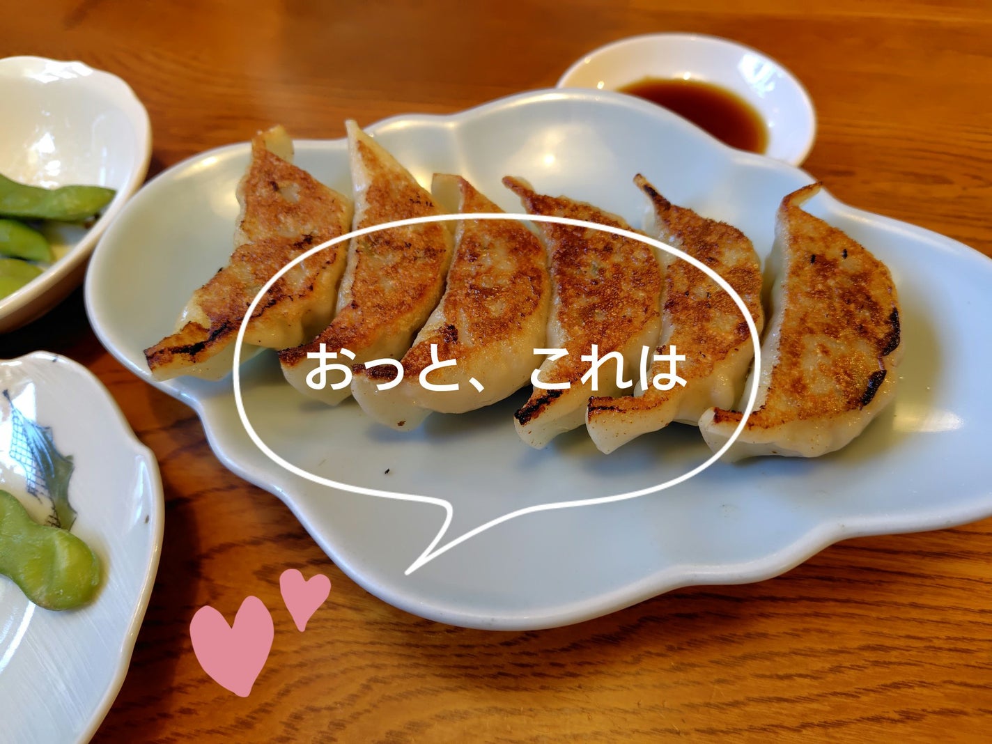 メンソレータム ハンドベールリッチバリア/メンソレータム/ハンドクリームを使ったクチコミ(1枚目)