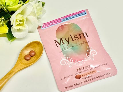 Myism メンタルケアサプリメント/Myism/健康サプリメントを使ったクチコミ(2枚目)
