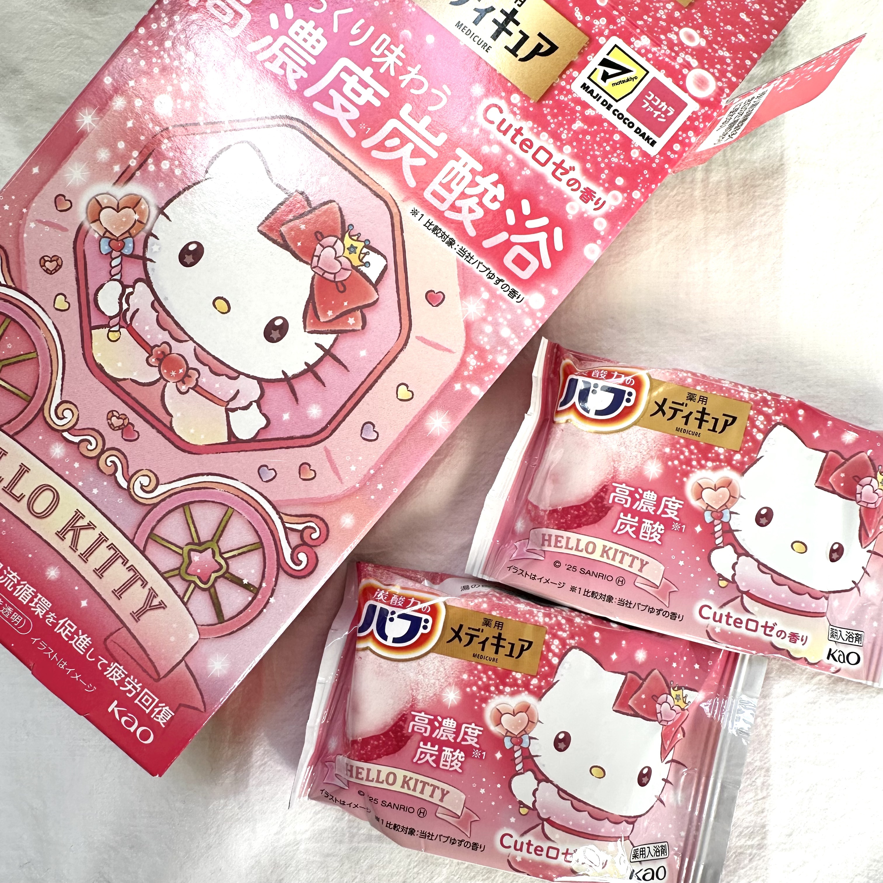 メディキュア　Cuteロゼの香り【医薬部外品】/バブ/炭酸系入浴剤を使ったクチコミ（2枚目）