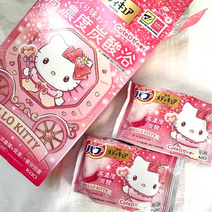 バブ メディキュア Cuteロゼの香り【医薬部外品】のクチコミ「#PR #バブメディキュア
サンリオコラボが可愛い🥰(マツココのみ)
□バブメディキュアセ.....」(2枚目)