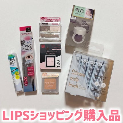 シリコーンスカルプブラシ/マペペ/スカルプブラシを使ったクチコミ(1枚目)