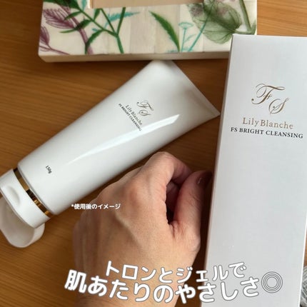 まぁぁぁこちゃん on LIPS 「まるで美容液!?/みたいなクレンジングジェルを使ってみました💁..」(4枚目)