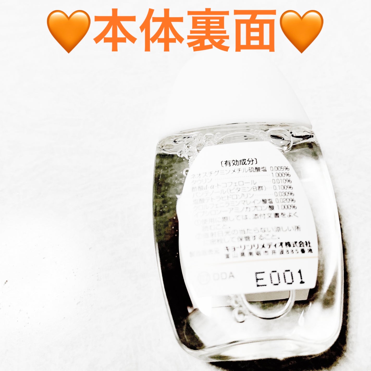 åã¡ããð on LIPS ããã§ãŒãªã³ã¡ãã£ãªãã¢ãŠã²40EXð§¡ç¬¬äºé¡å»è¬åð§¡ãå
容é:1..ãïŒ6æç®ïŒ