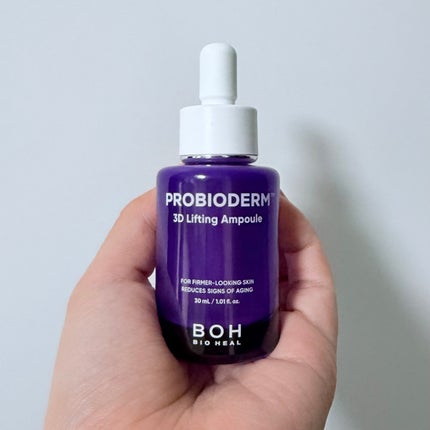 バイオヒールボ プロバイオダーム 3Dリフティングセラム/BIOHEAL BOH/美容液を使ったクチコミ(1枚目)