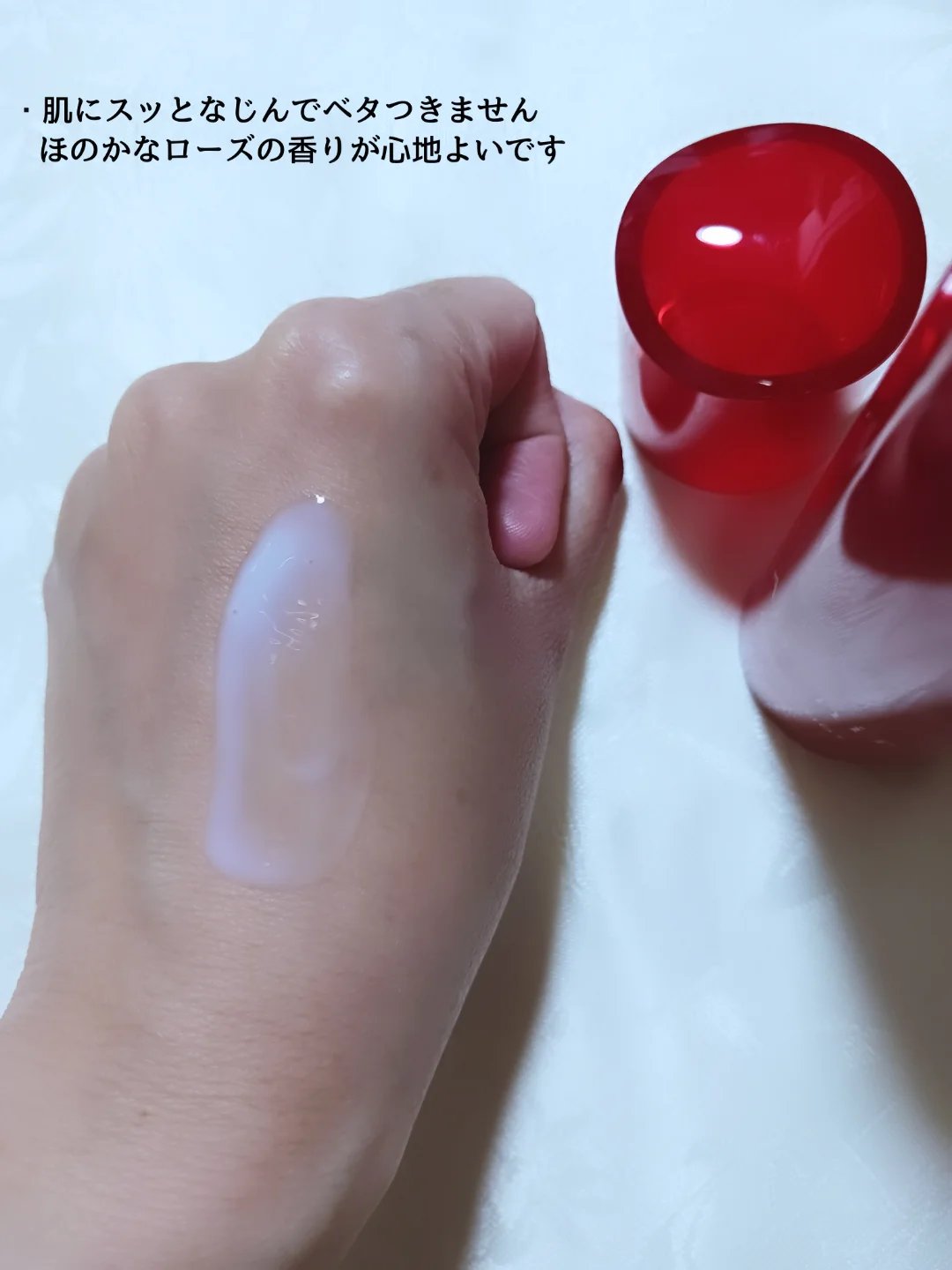 プライマーショット/アテニア/美容液を使ったクチコミ（3枚目）