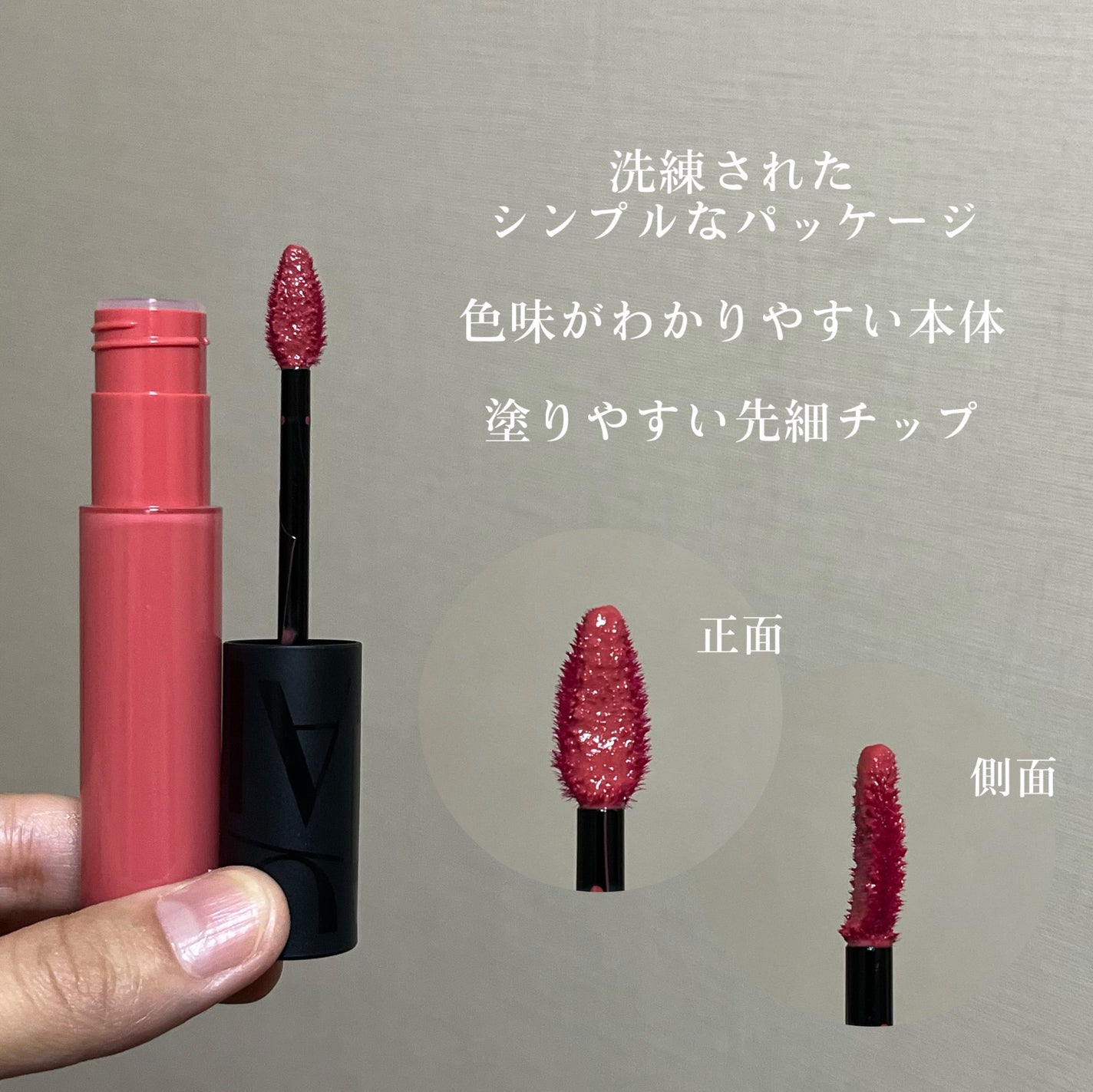 リップグロウボム/マキアージュ/リップティントを使ったクチコミ(3枚目)