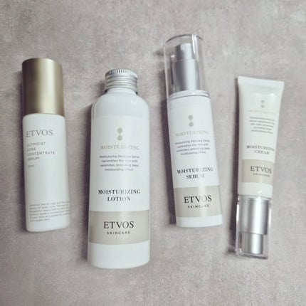 アルティモイストローション/エトヴォス/化粧水を使ったクチコミ(1枚目)