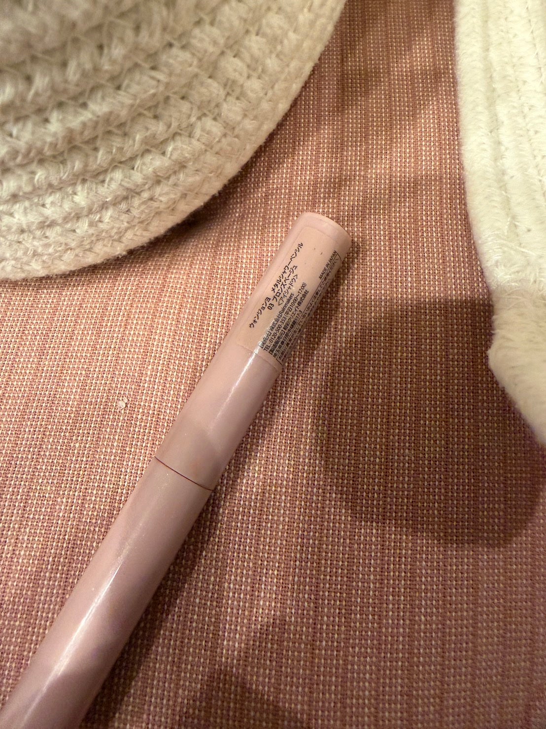 ウォンジョンヨ メタルシャワーペンシル/Wonjungyo/スティックアイシャドウを使ったクチコミ(2枚目)