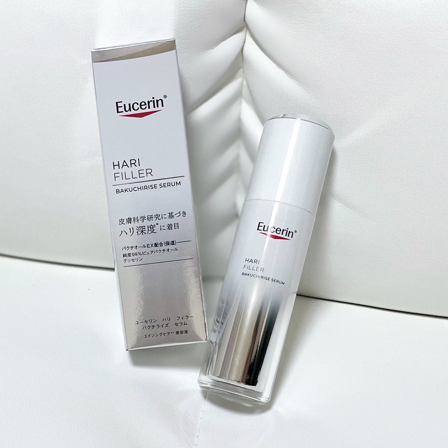 ユーセリン ハリフィラー バクチライズセラム<美容液>/Eucerin/美容液を使ったクチコミ(2枚目)