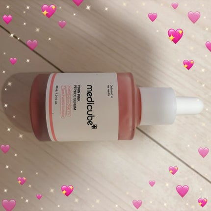 PDRNピンクアンプル PDRN 10,000ppm配合/MEDICUBE/美容液を使ったクチコミ(1枚目)