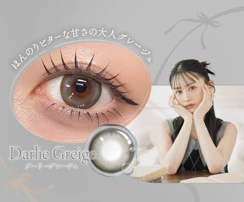 Babris silicone hydrogel 1day/Babris silicone hydrogel/ワンデー（１DAY）カラコンを使ったクチコミ（1枚目）